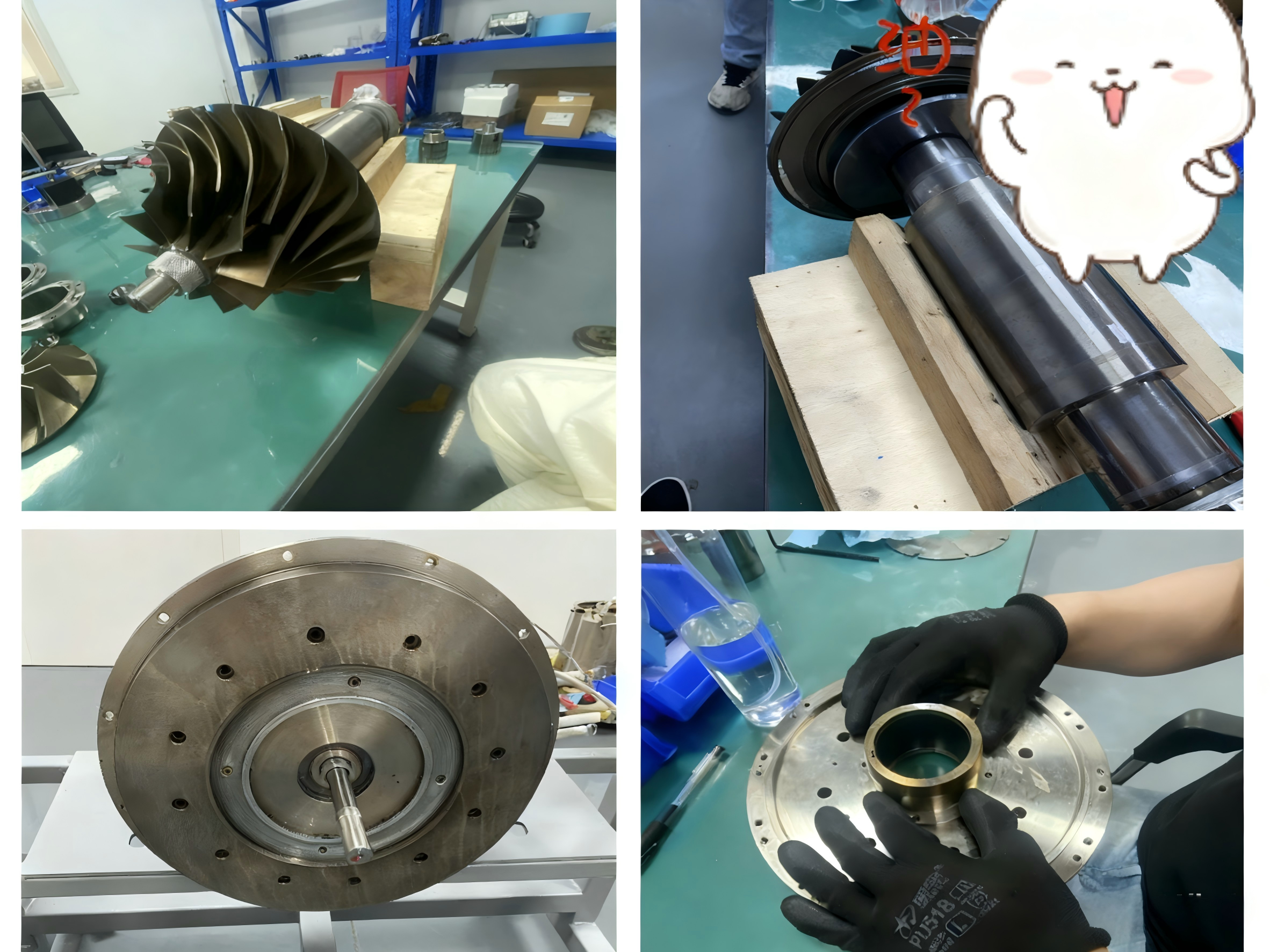 空氣懸浮離心風機維修